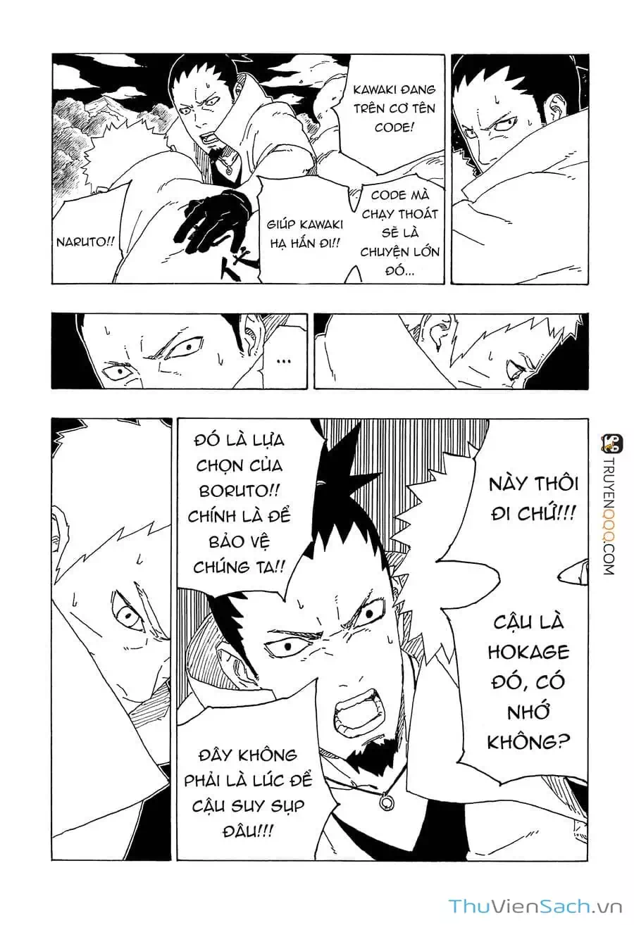 Chapter 79 - Image 32