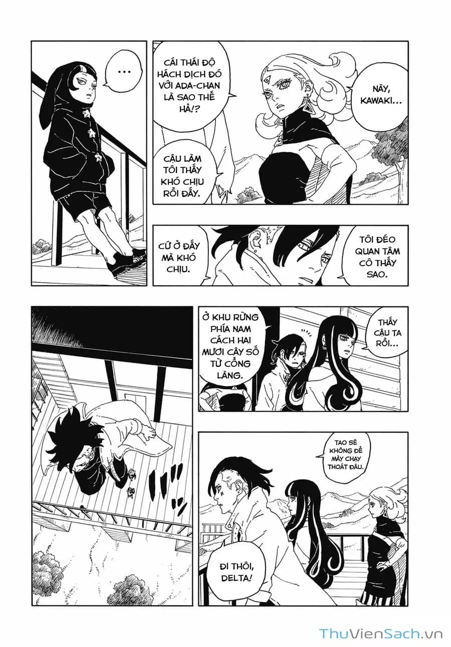Chapter 106 - Image 6