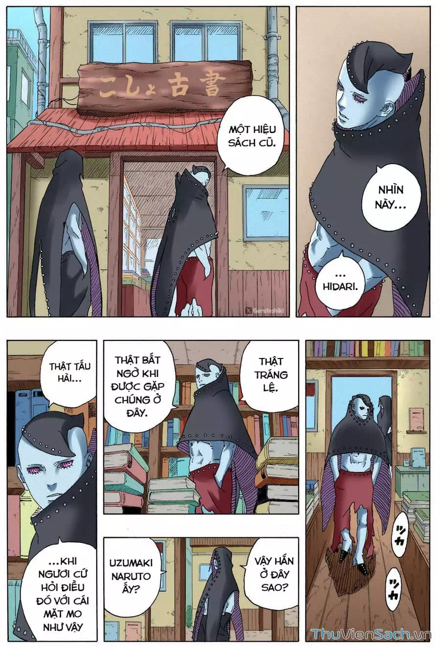 Chapter 106 - Image 32