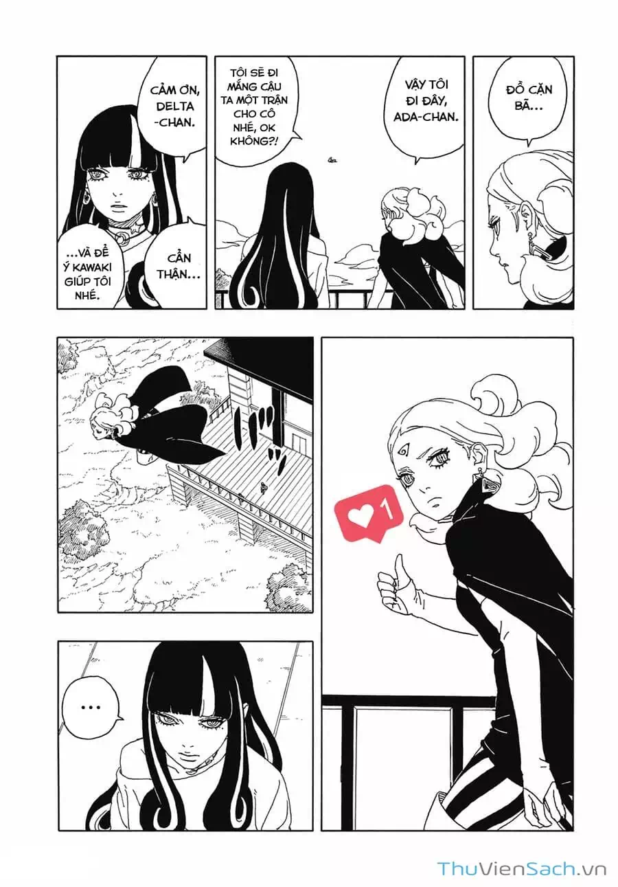 Chapter 106 - Image 7