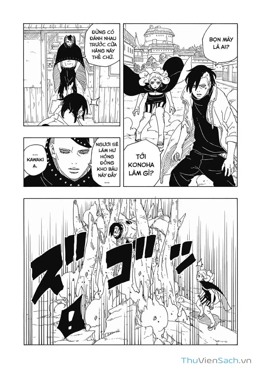 Chapter 106 - Image 35