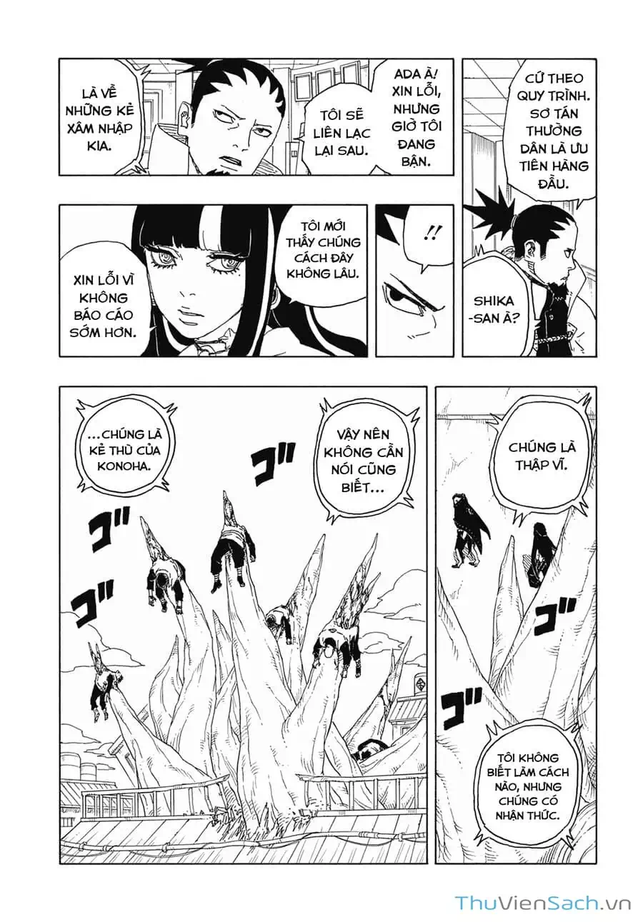 Chapter 106 - Image 31