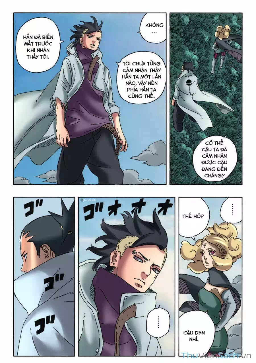 Chapter 106 - Image 15