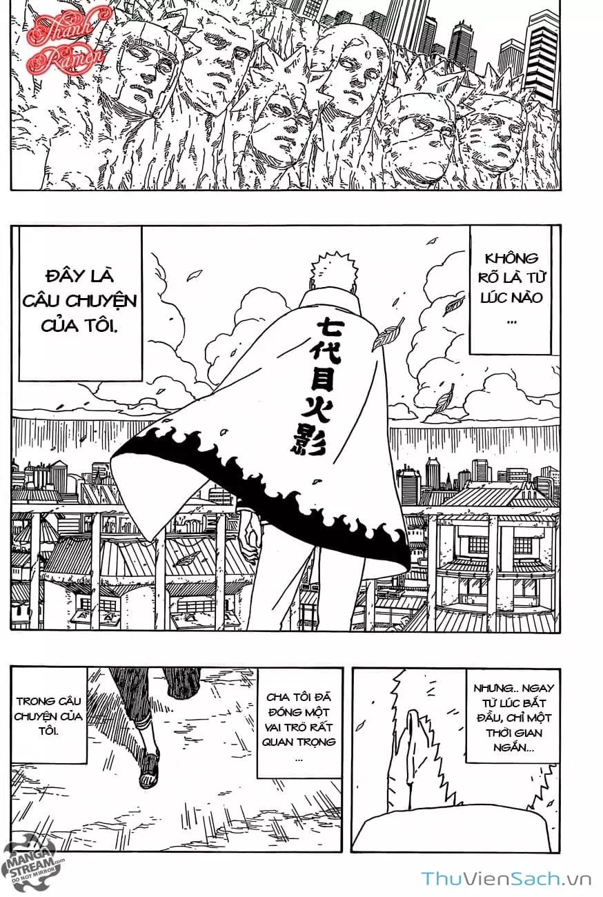 Chapter 1 - Image 11