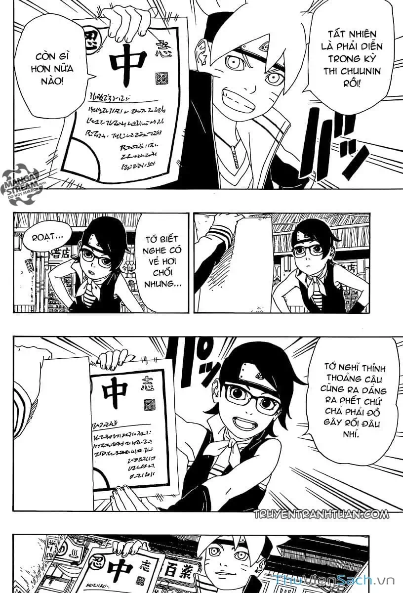 Chapter 3 - Image 13