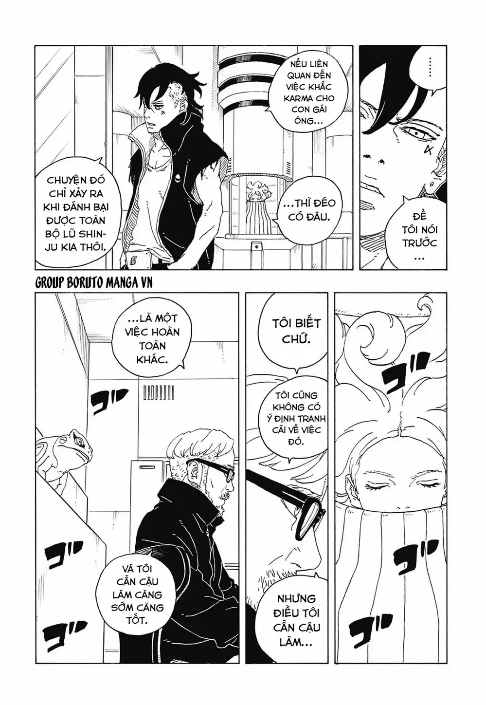 Chapter 133 - Image 19