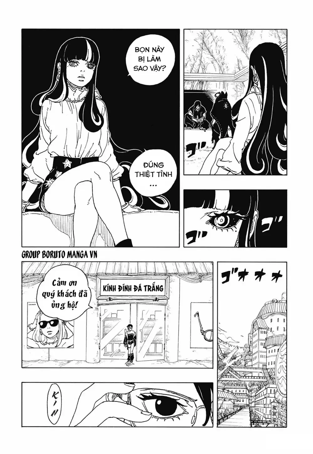 Chapter 133 - Image 7
