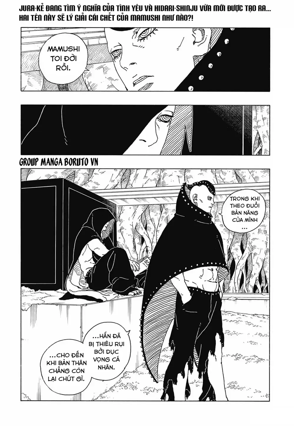 Chapter 133 - Image 1