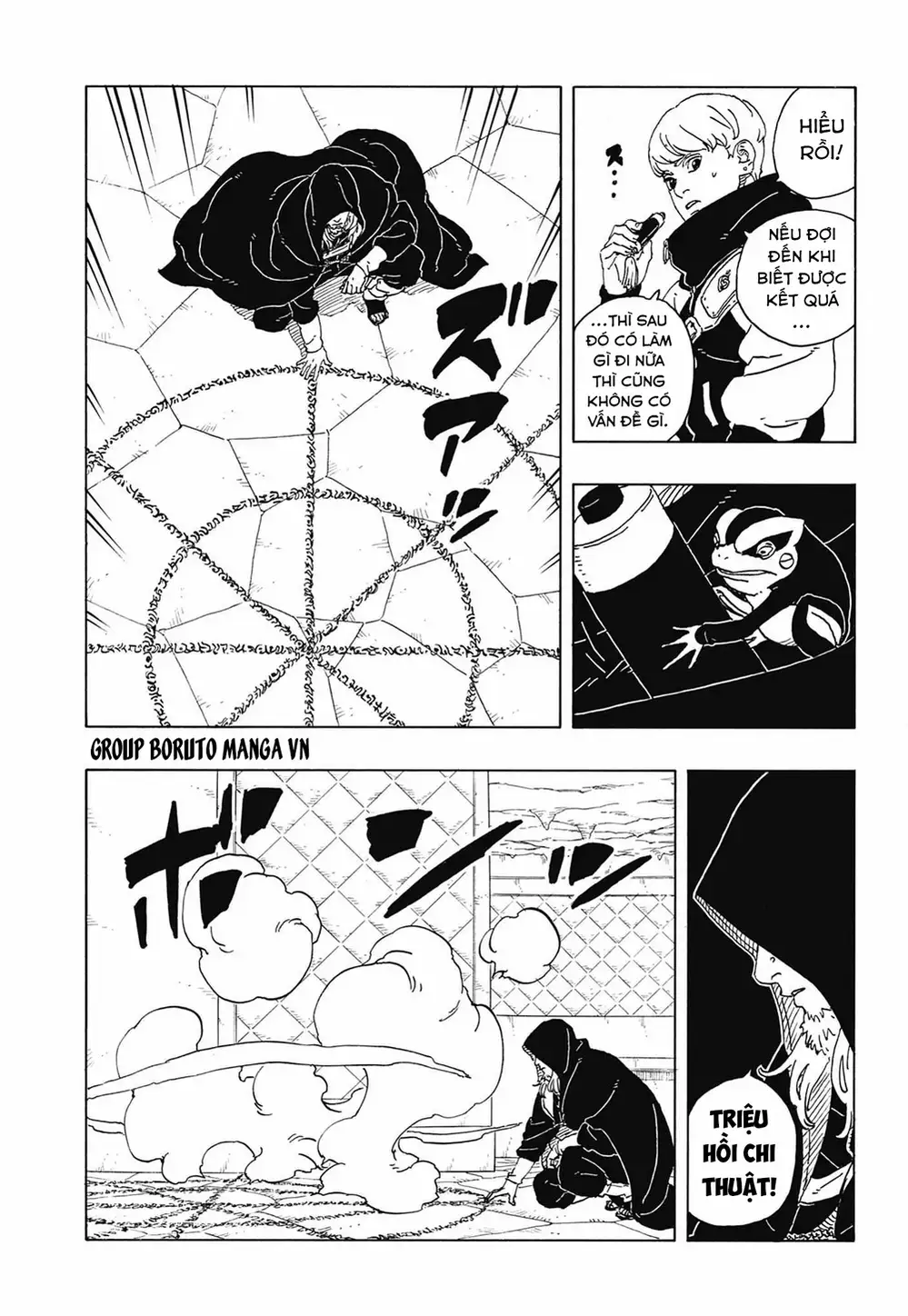 Chapter 133 - Image 34