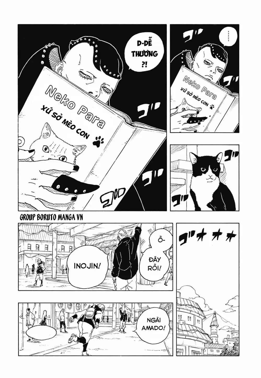 Chapter 133 - Image 31