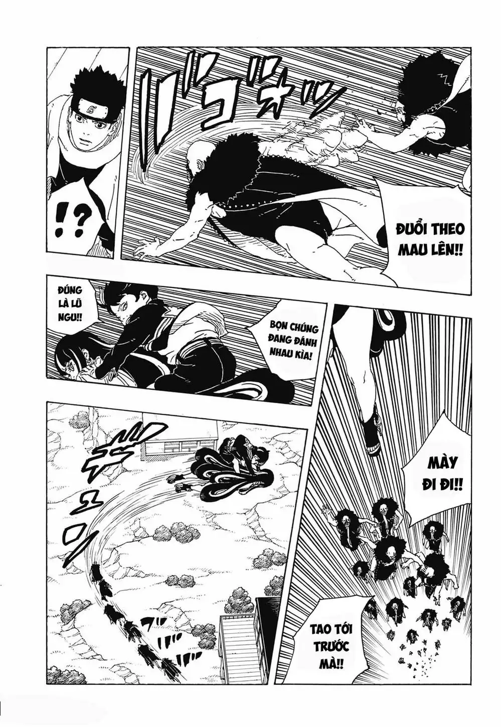 Chapter 130 - Image 16