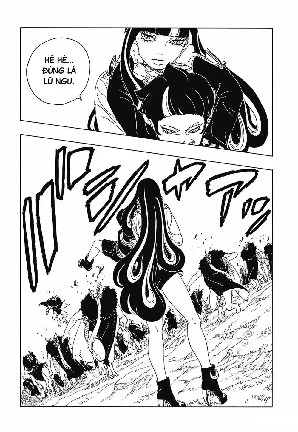Chapter 130 - Image 25