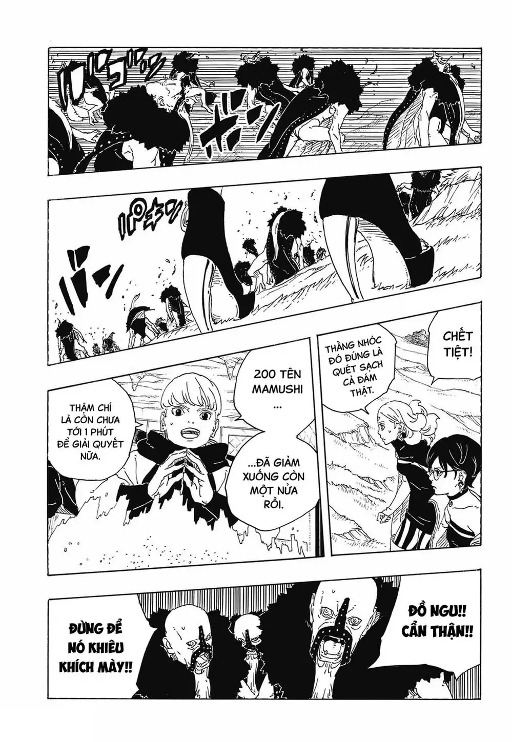 Chapter 130 - Image 26