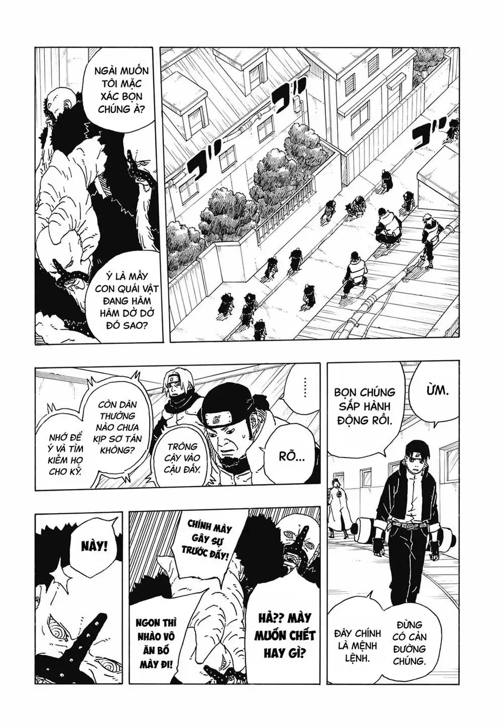Chapter 130 - Image 2