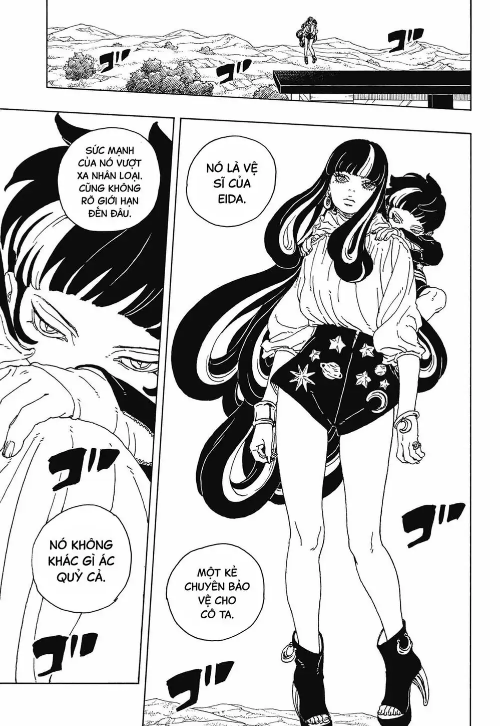 Chapter 130 - Image 7