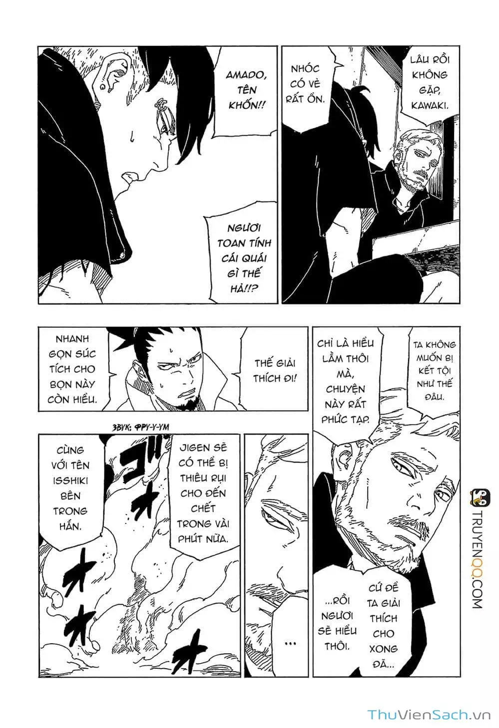 Chapter 56 - Image 21