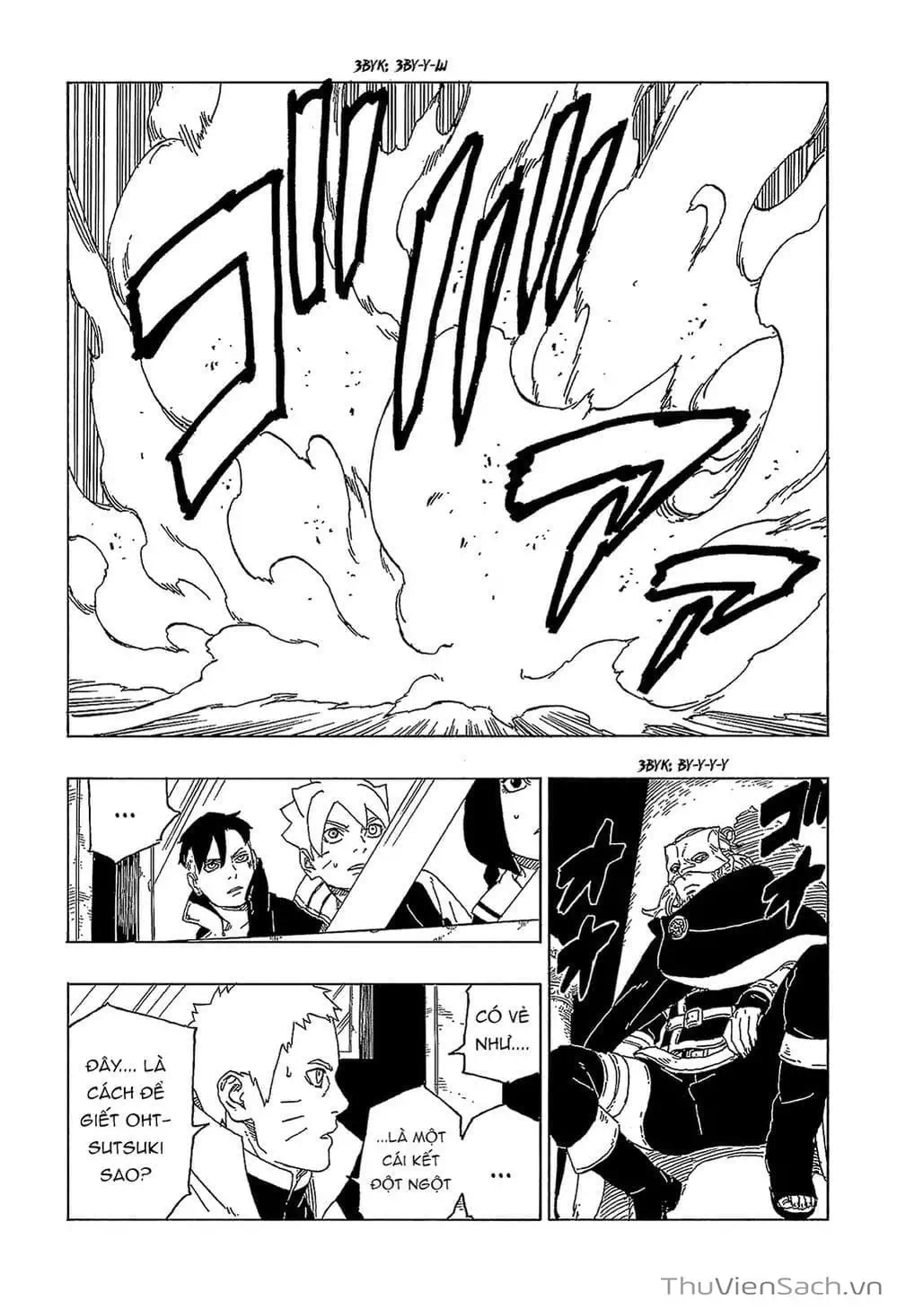 Chapter 56 - Image 14