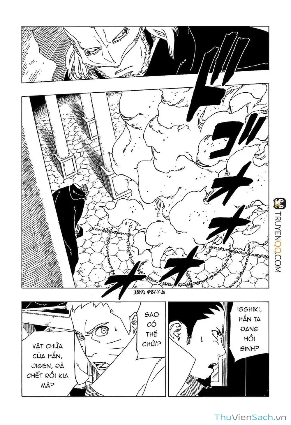 Chapter 56 - Image 25