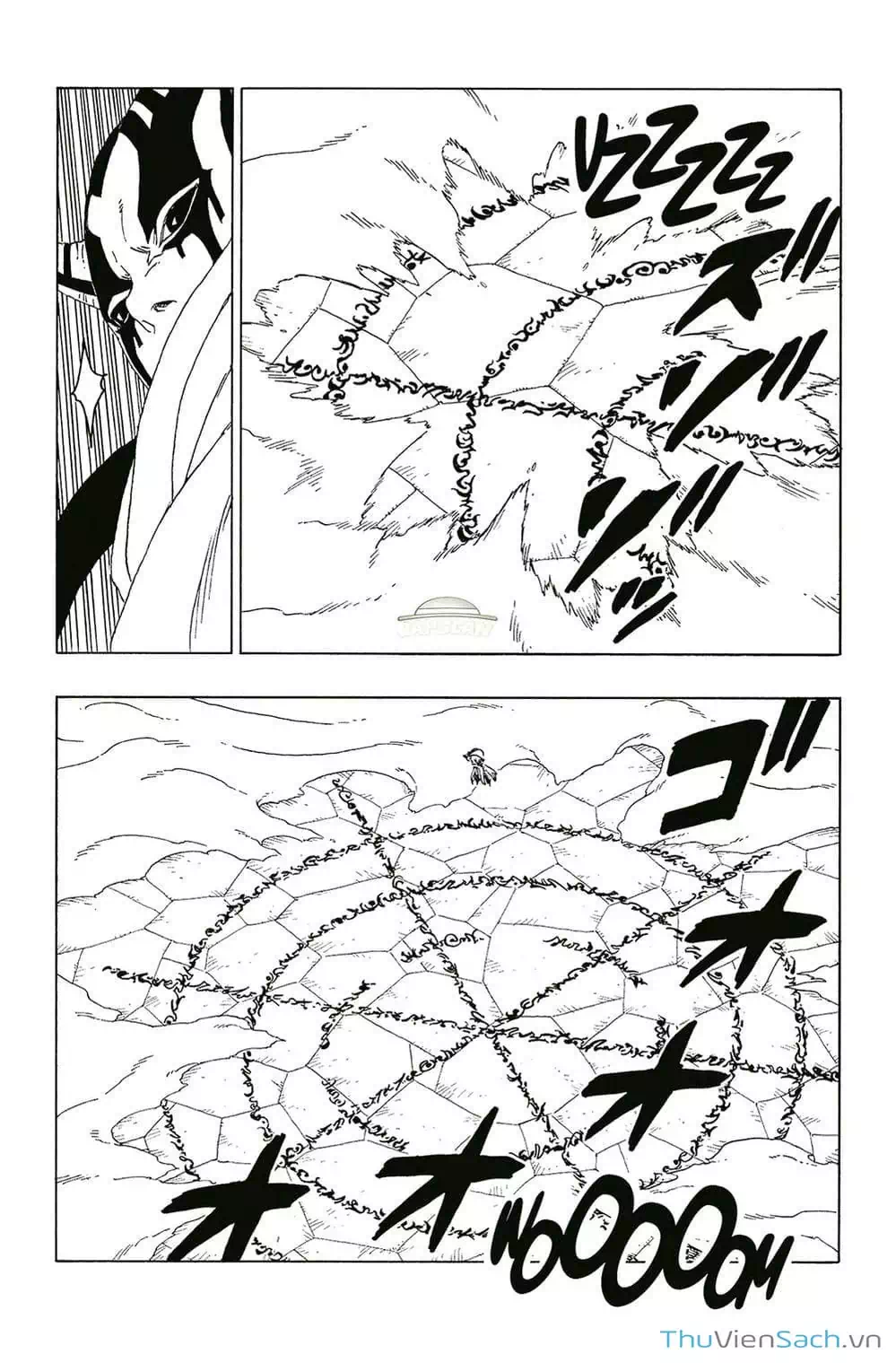 Chapter 56 - Image 3