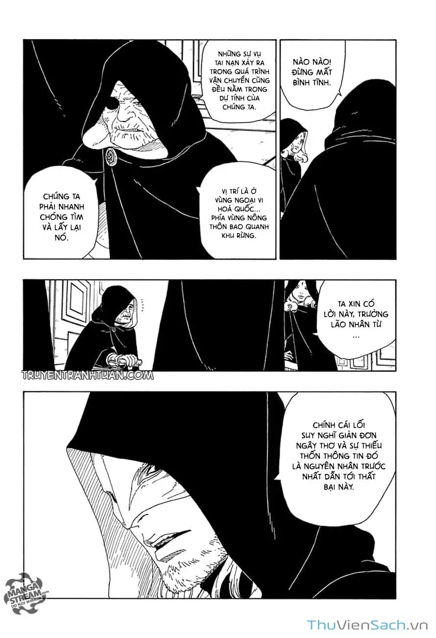 Chapter 21 - Image 5