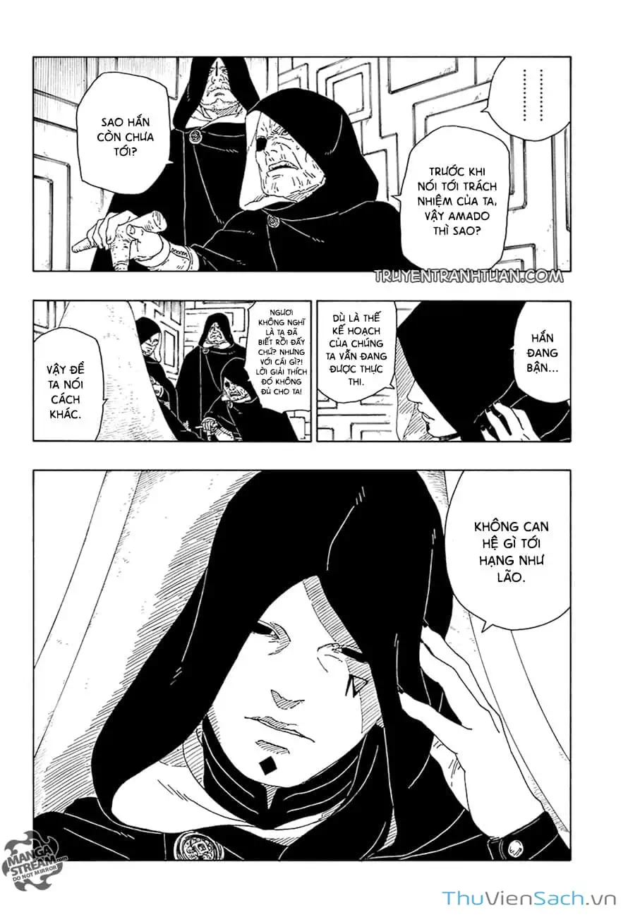 Chapter 21 - Image 7