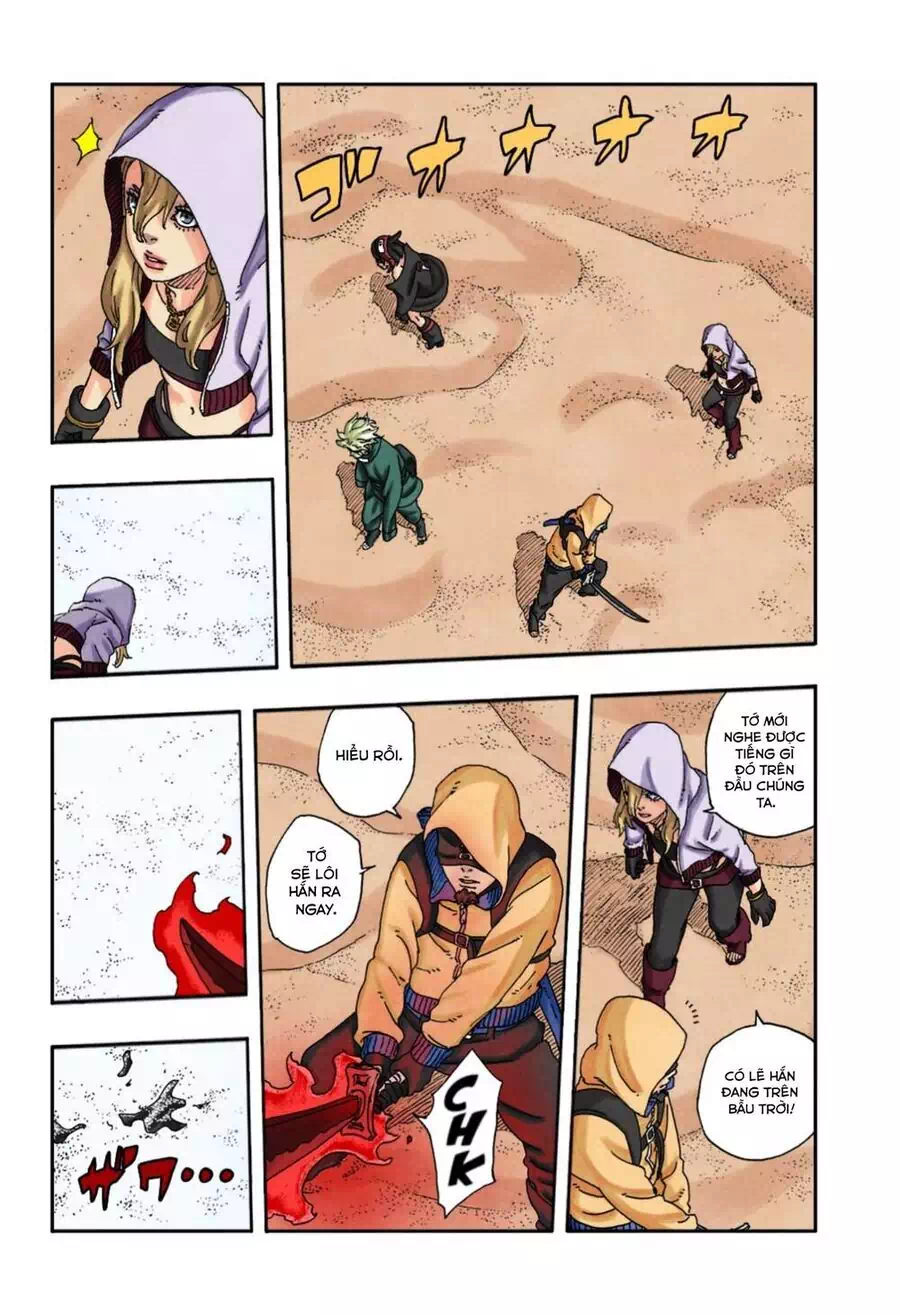 Chapter 117 - Image 32