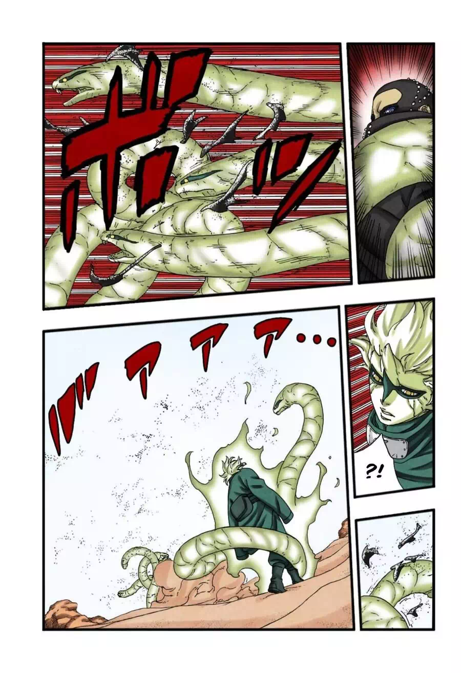 Chapter 117 - Image 15