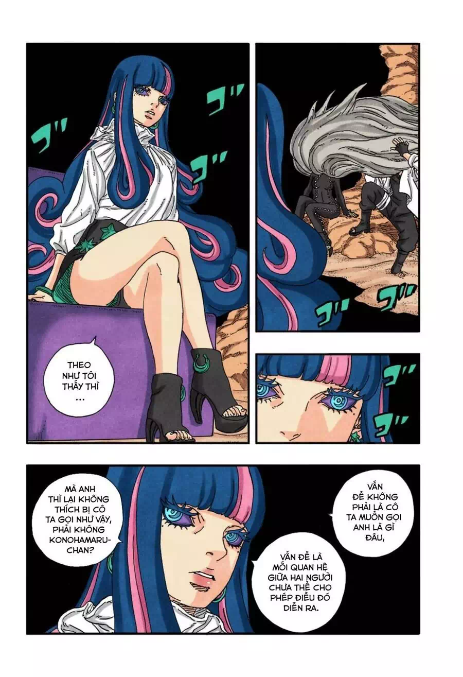 Chapter 117 - Image 24