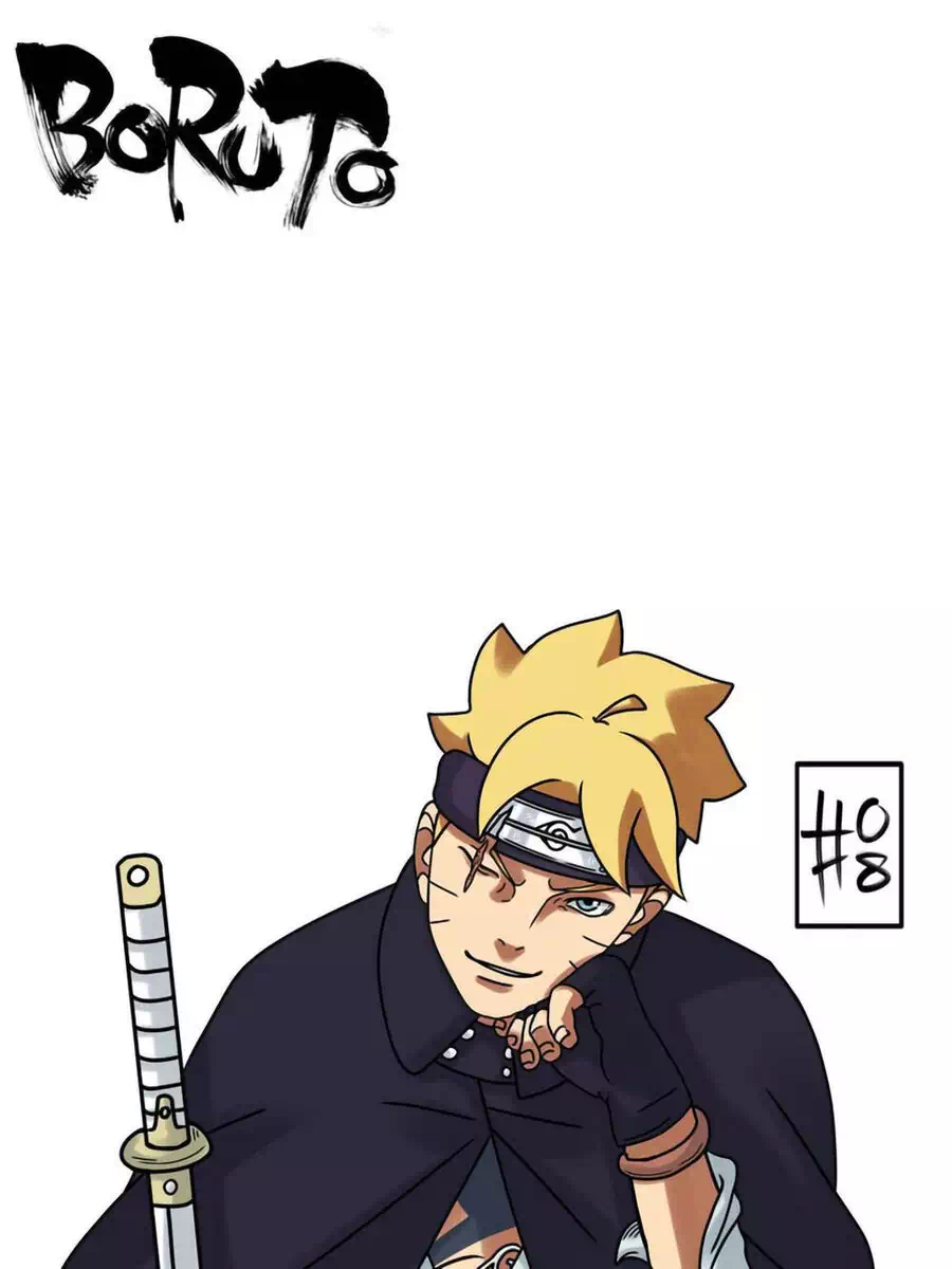 Chapter 117 - Image 45