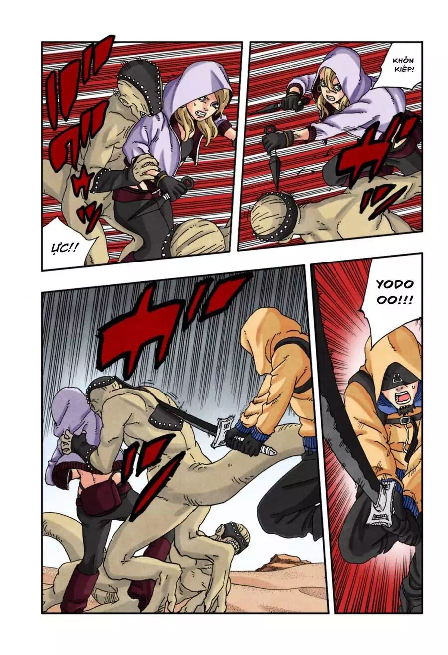 Chapter 117 - Image 37