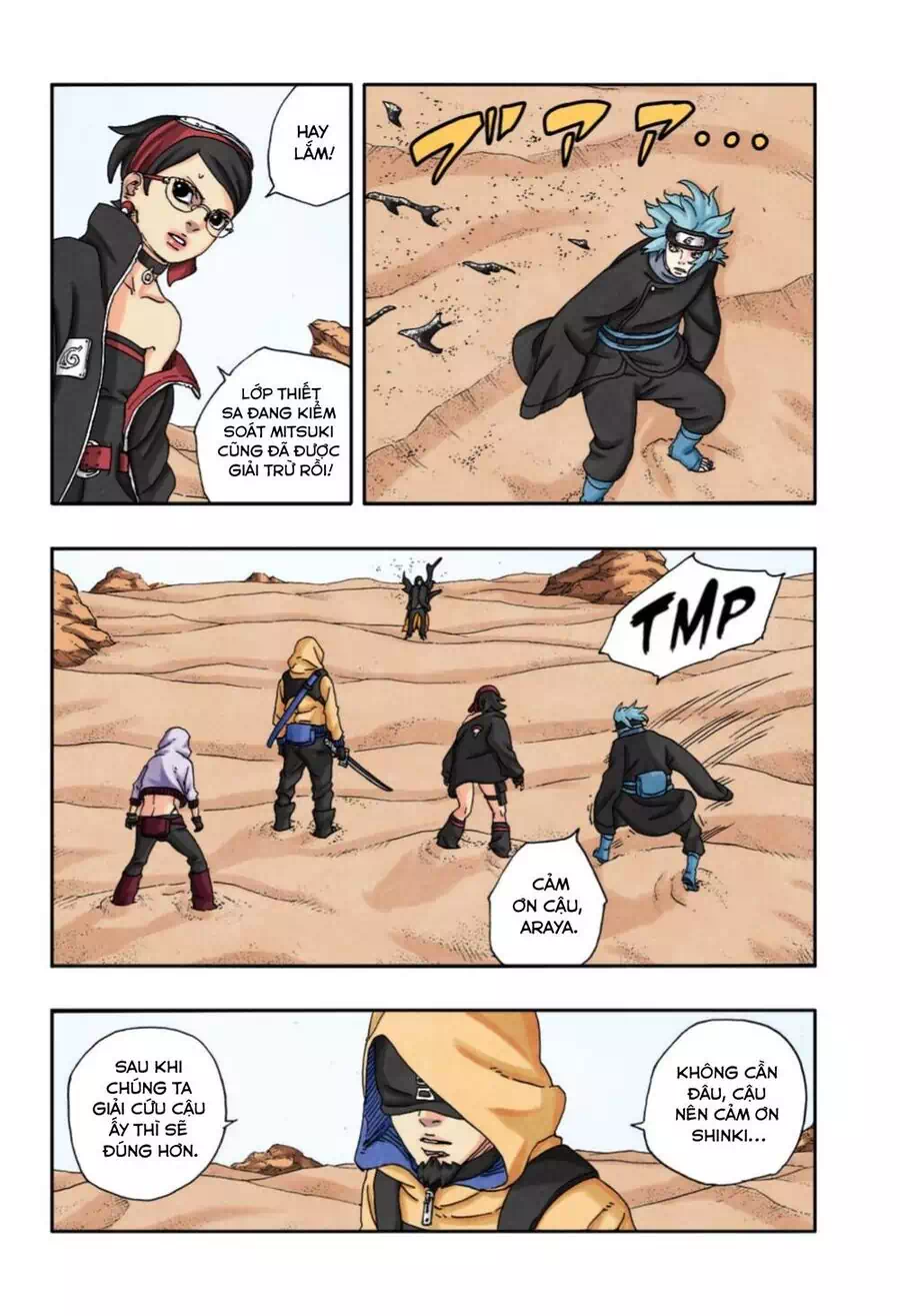 Chapter 117 - Image 6