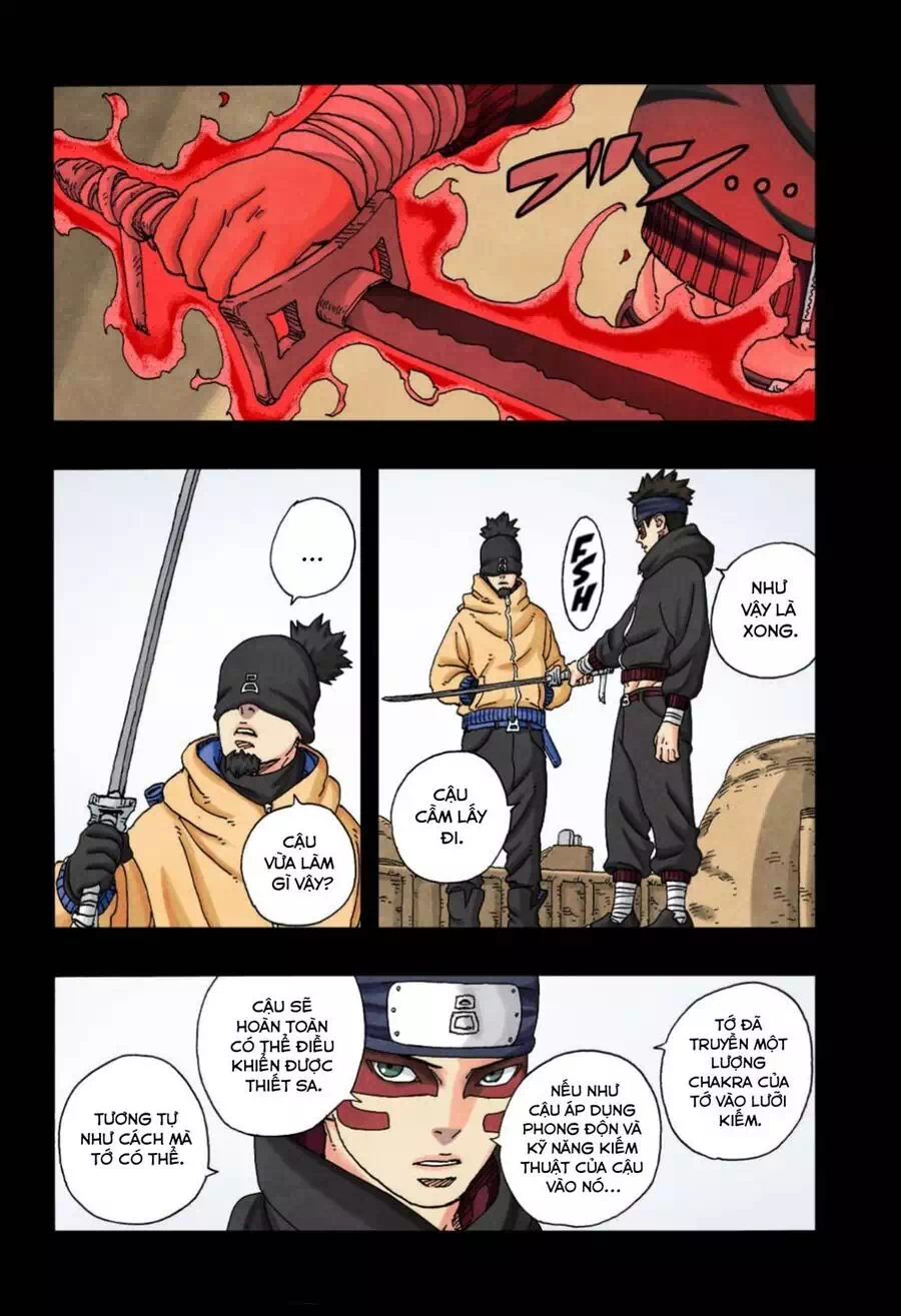 Chapter 117 - Image 2