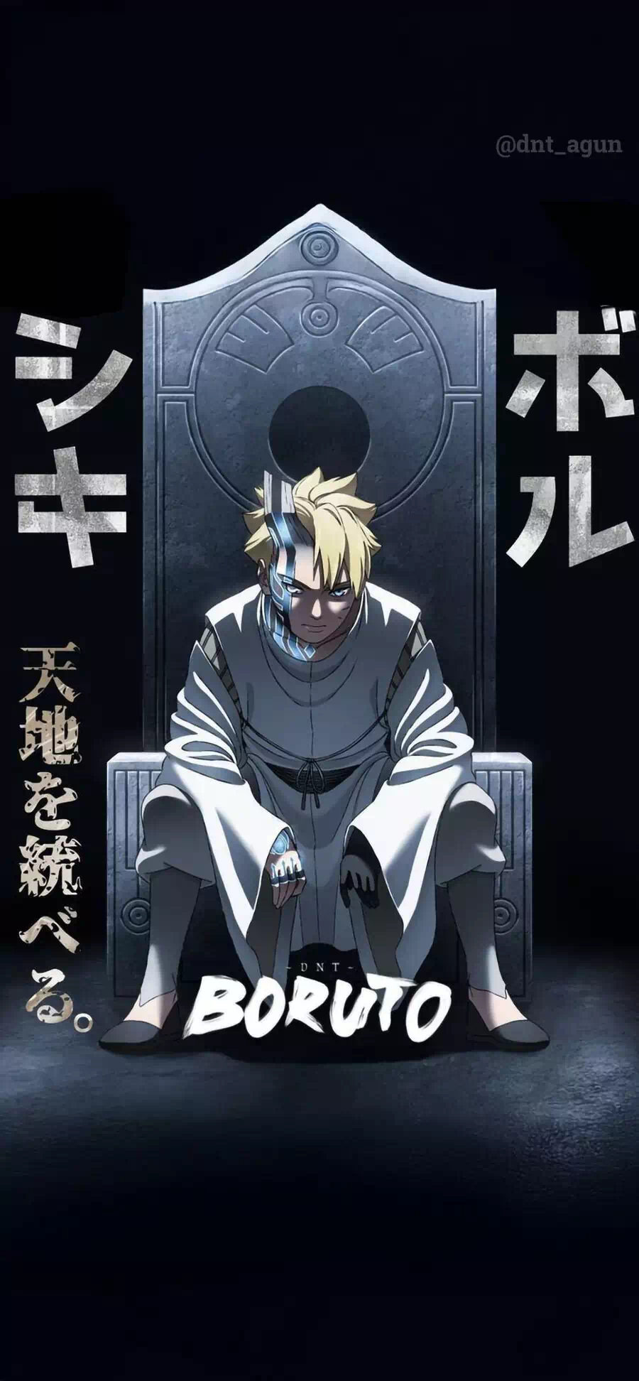 Chapter 117 - Image 43