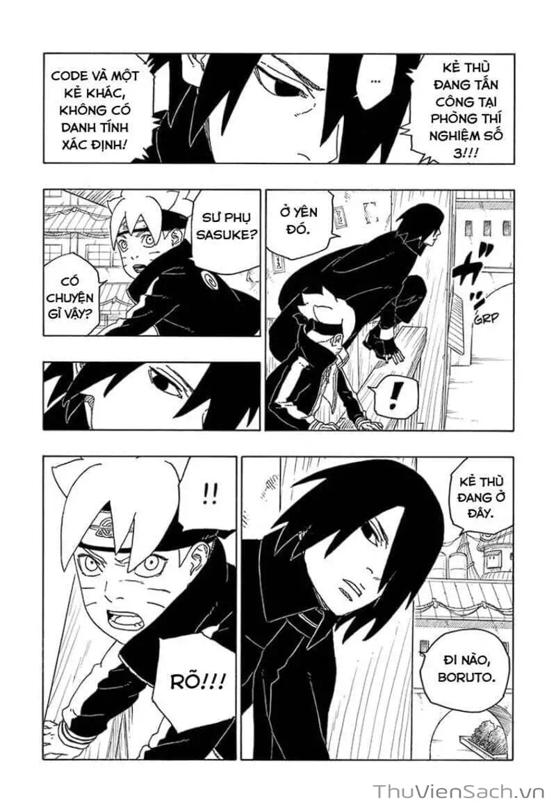 Chapter 82 - Image 19
