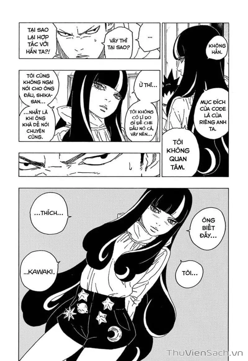 Chapter 82 - Image 33