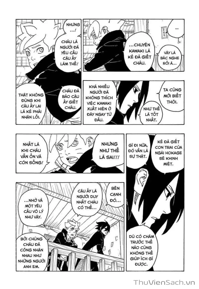Chapter 82 - Image 4