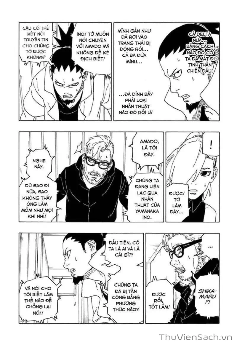 Chapter 82 - Image 23