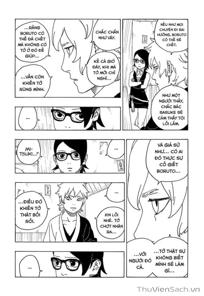 Chapter 82 - Image 8