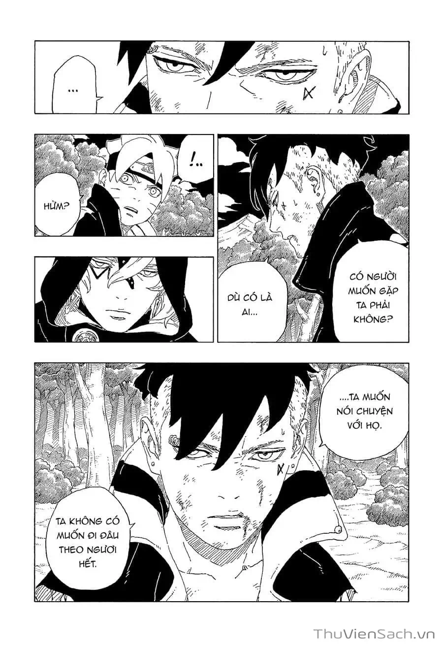 Chapter 75 - Image 1