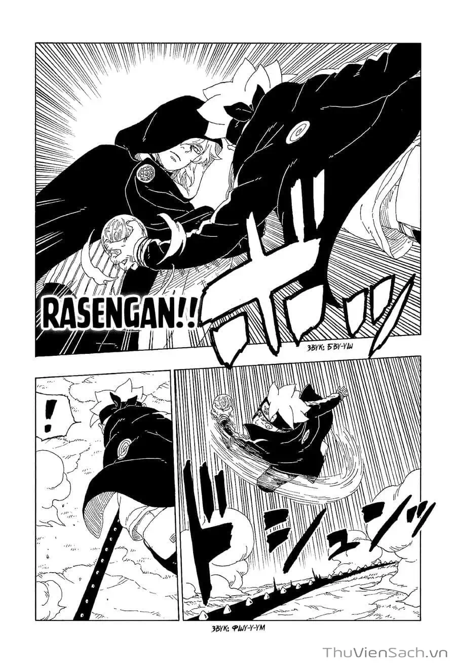Chapter 75 - Image 17