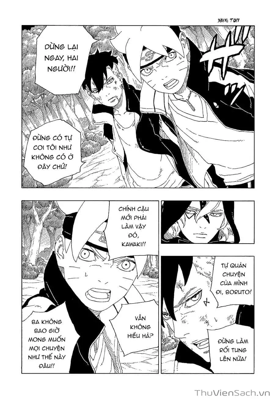 Chapter 75 - Image 5