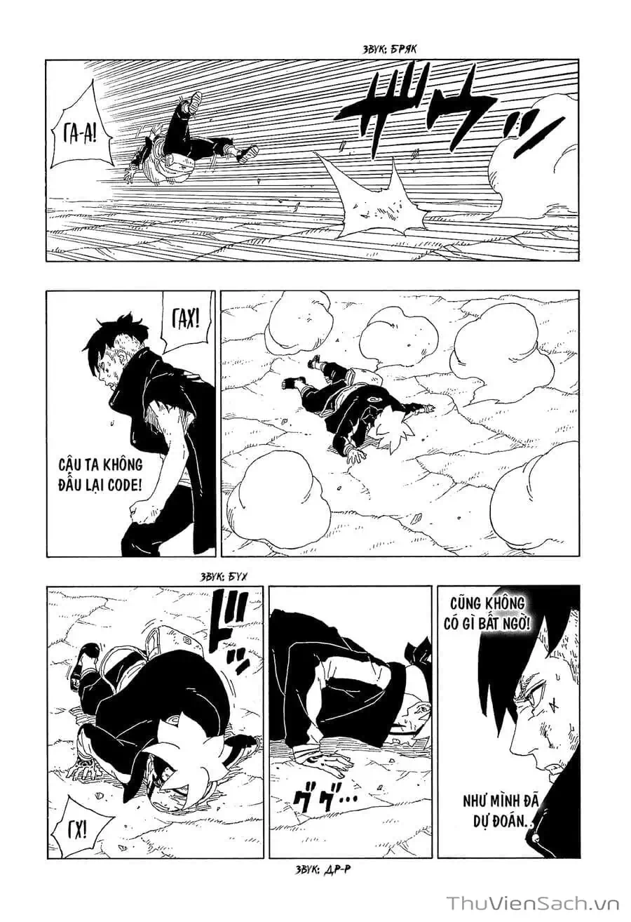Chapter 75 - Image 27