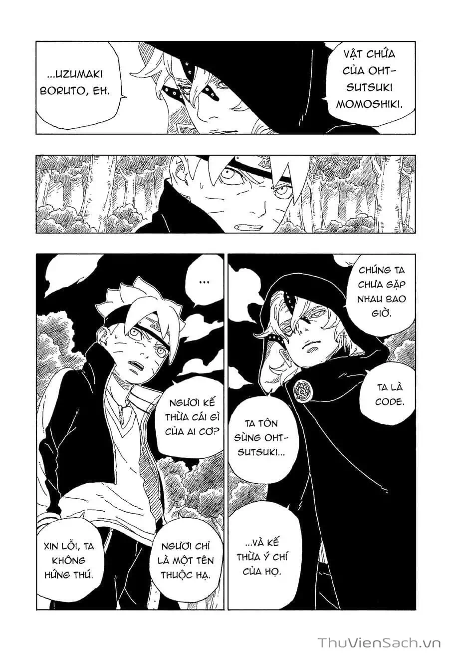Chapter 75 - Image 9