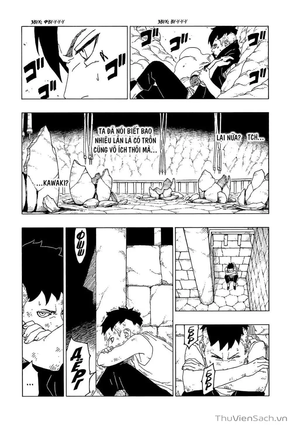 Chapter 63 - Image 26