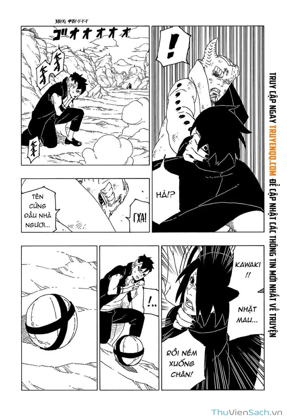 Chapter 63 - Image 15
