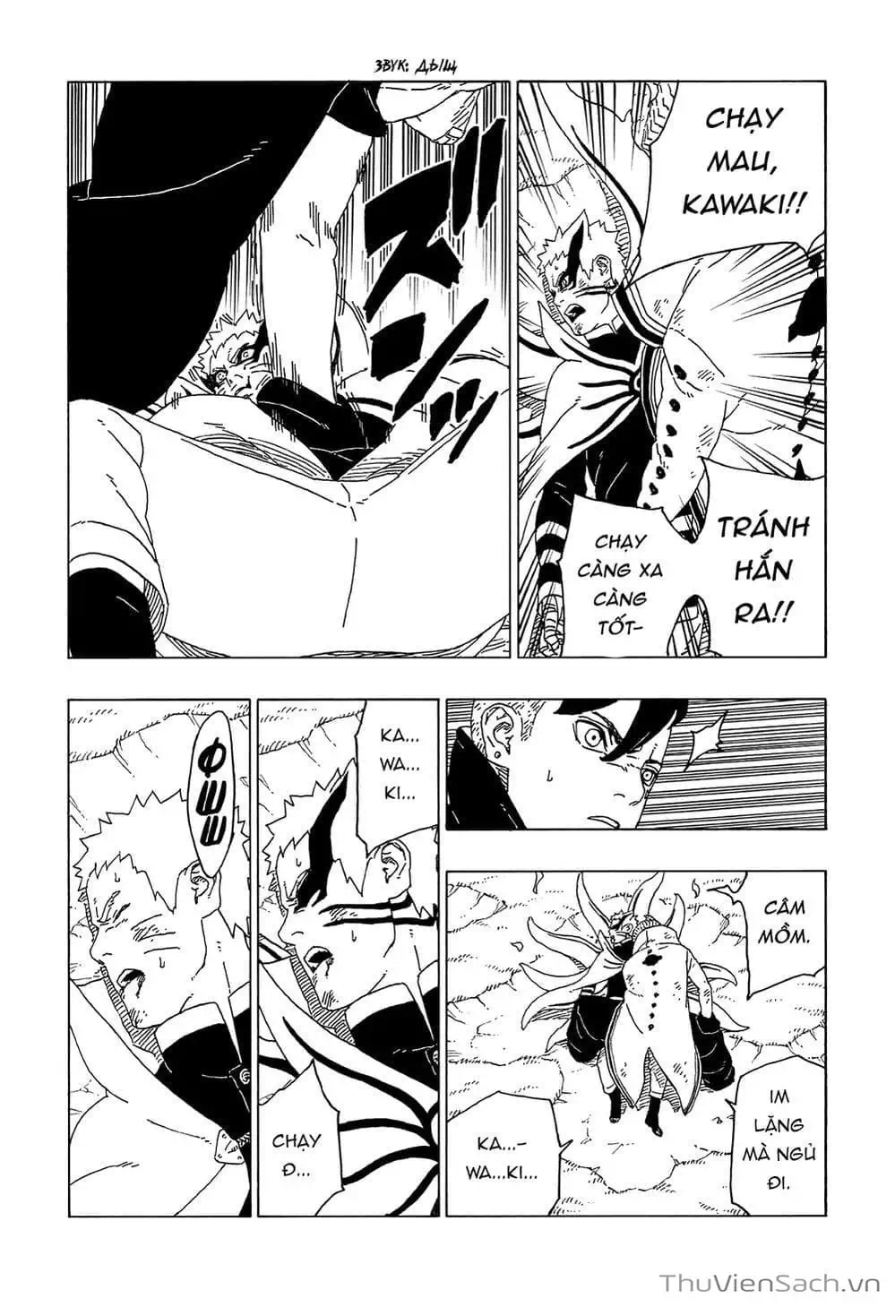 Chapter 63 - Image 12