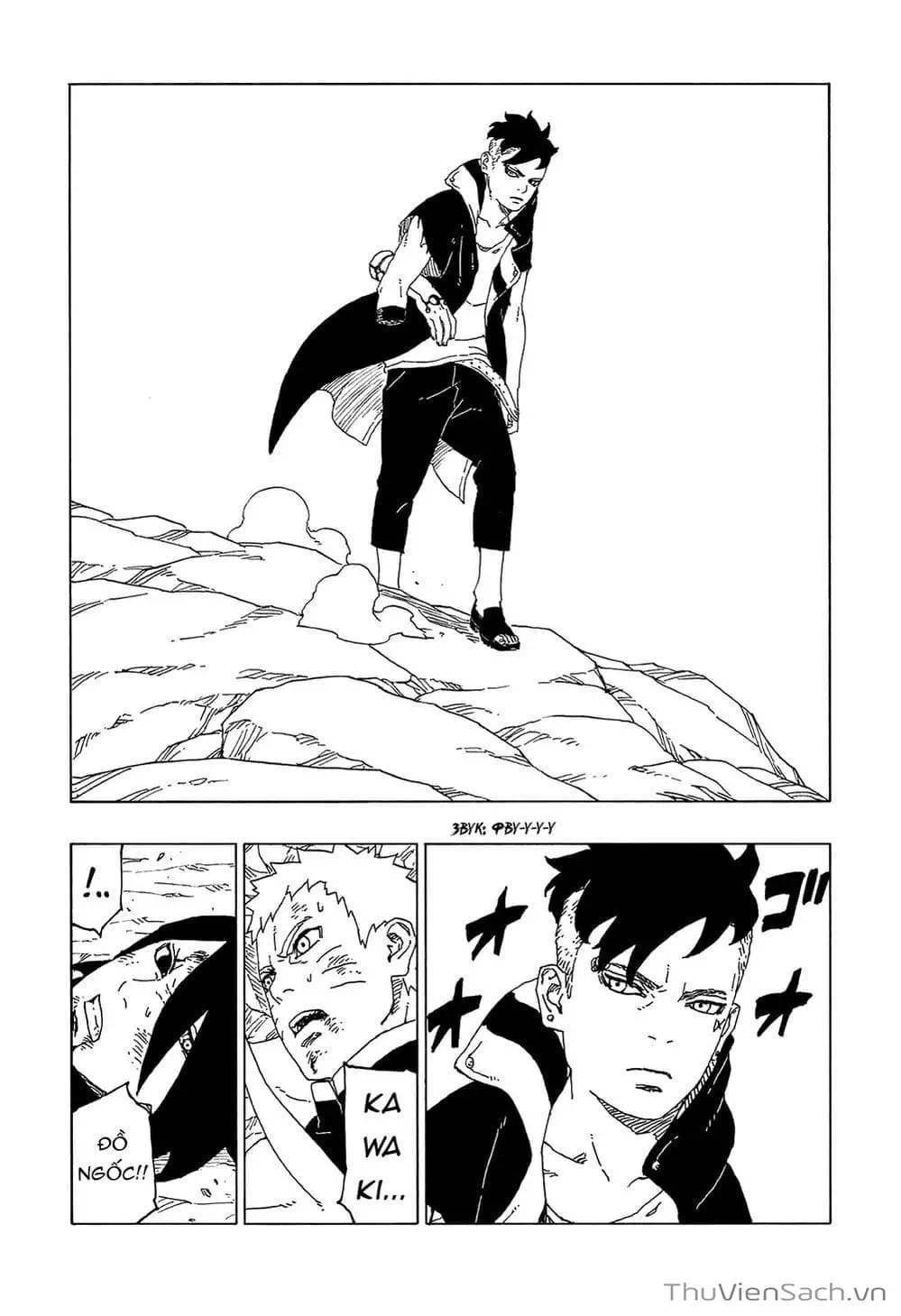 Chapter 63 - Image 30
