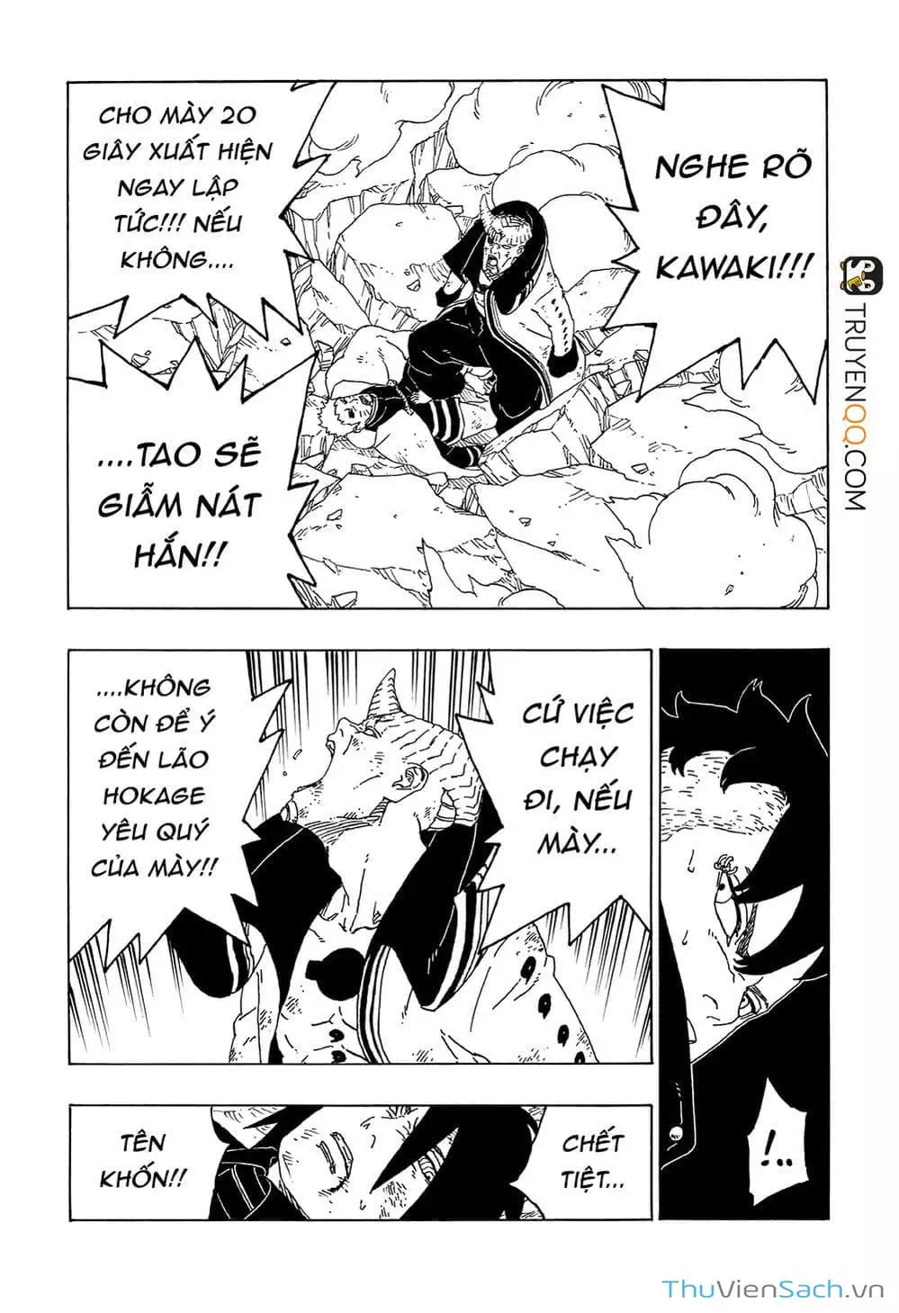Chapter 63 - Image 25