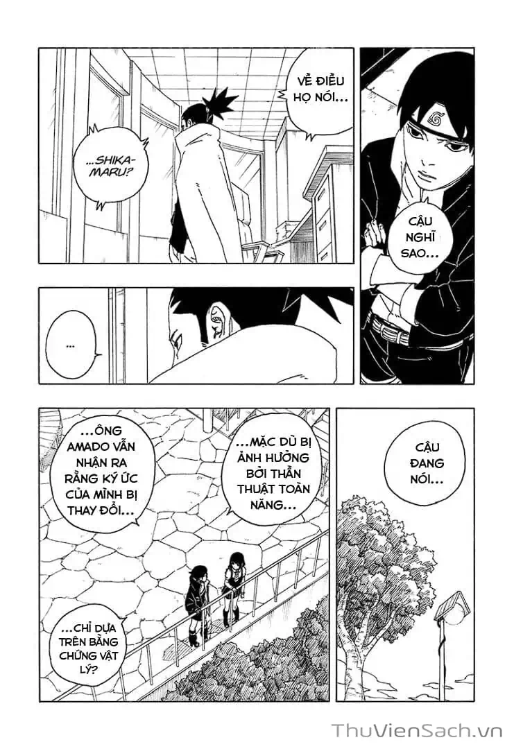 Chapter 103 - Image 5
