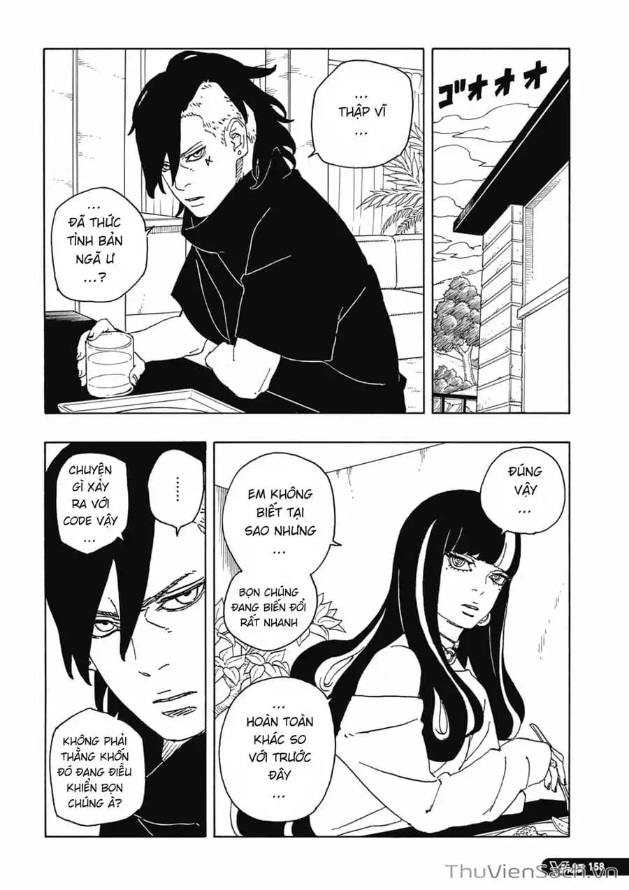 Chapter 103 - Image 23